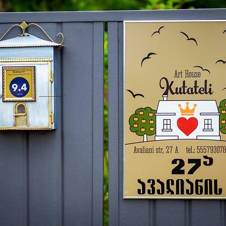 Art House Kutateli Hotel Tskaltubo Luaran gambar