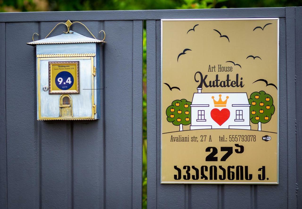 Art House Kutateli Hotel Tskaltubo Luaran gambar